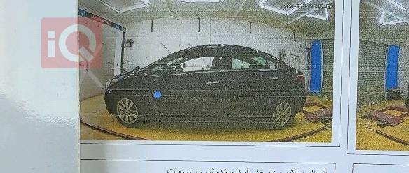 كيا سيراتو
